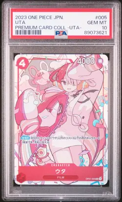 One Piece Card Jap - Uta Alt Art #005 - Premium Card Collection Uta - PSA 10 - Image 2