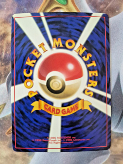 Hama-chan's Slowking Corocoro Promotional Cards Regular Japanese Great Condition - Image 2