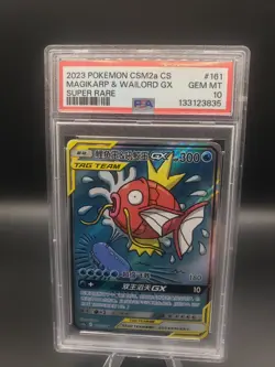 PSA 10 Pokemon Card S-Chinese Magikarp & Wailord-GX 161/150 CSM2a SC - Image 1