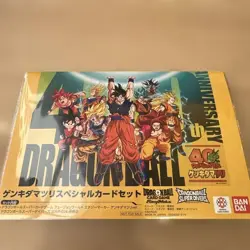 Dragon Ball Genkidama Matsuri Promo Card Set Son Goku 2026 Fusion World 40th - Image 1