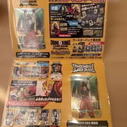 Dragon Ball Genkidama Matsuri Promo Card Set Son Goku 2026 Fusion World 40th - Image 2