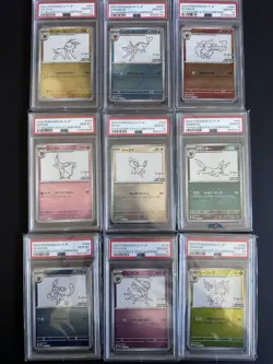PSA 10 Yu Nagaba Pikachu Eevee’s Promo Complete Set Of 9 Pokemon Card Japanese - Image 1