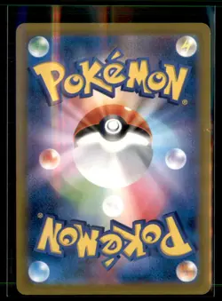 Jumpluff 007/190 SV4a Shiny Treasure Pokemon Holo Japanese 4 Card Lot - Image 2