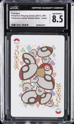 2011 POKEMON PLAYING CARDS POKEMON CENTER OSAKA DECK #JOKER FOONGUS CGC 8.5 - Image 1