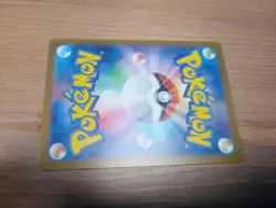 Vaporeon 063/SV-P YU NAGABA PROMO - Pokemon Card Japanese Scarlet & Violet NM - Image 3