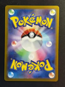 Toedscool 080/078 Art Rare Violet ex Pokemon Japanese Near Mint - Image 2