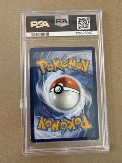 2025 POKEMON JTG EN-JOURNEY TOGETHER #186 HOP'S ZACIAN EX PSA 9 - Image 2