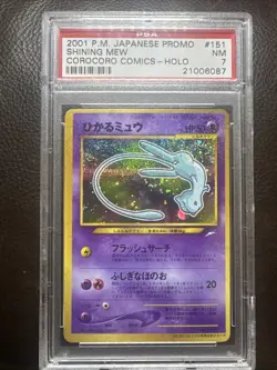 2001 Pokemon Japanese Shining Mew CoroCoro Promo #151 PSA 7 Holo Rare - Image 1