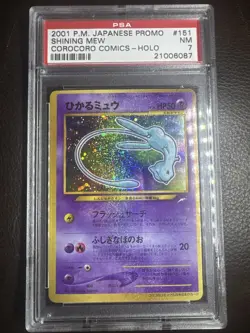 2001 Pokemon Japanese Shining Mew CoroCoro Promo #151 PSA 7 Holo Rare - Image 2