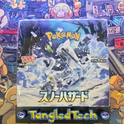 Pokemon Japanese Snow Hazard Booster Box Brand New Sealed US Seller - Image 1