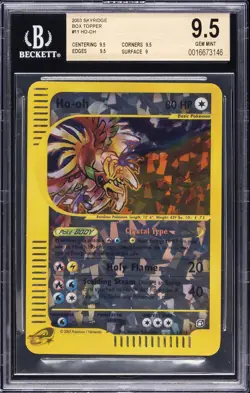 2003 POKEMON SKYRIDGE BOX TOPPER #11 HO-OH BGS 9.5 - Image 1