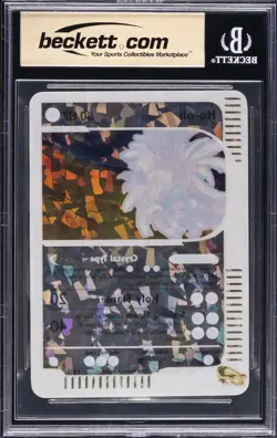 2003 POKEMON SKYRIDGE BOX TOPPER #11 HO-OH BGS 9.5 - Image 2