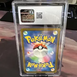 CGC 8.5 Hitmonlee Holo 011/032 Classic Venusaur Deck 2023 CLF Japanese Pokemon - Image 2