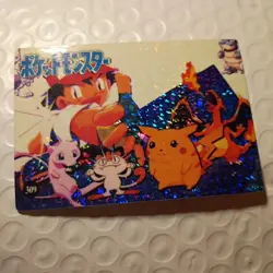 Holo Vintage Charizard Pikachu Mew 309 Vending Machine Prism Pokemon Sticker - Image 2