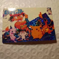 Holo Vintage Charizard Pikachu Mew 309 Vending Machine Prism Pokemon Sticker - Image 4
