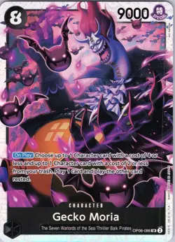 Gecko Moria OP06-086 SR - One Piece Wings of the Captain - English - Foil (NM) - Image 1