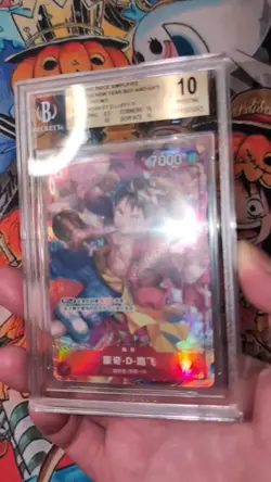 BGS Pristine 10 Monkey D. Luffy P-001 Chinese New Year Promo, One Piece - Image 2