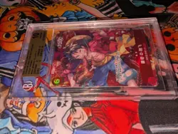 BGS Pristine 10 Monkey D. Luffy P-001 Chinese New Year Promo, One Piece - Image 3