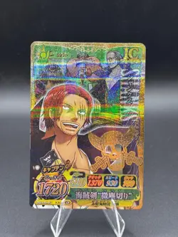 Shanks IC4-CP4 Holo Foil OnePy Berry Match Japanese One Piece Lightly Played - Image 1