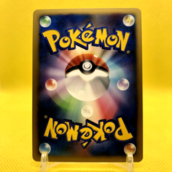 Pokemon Card Japanese【Alto Mare's Latios】10th Anniversary Movie Promo Nintendo - Image 4