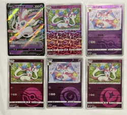 Pokemon Lot Of 6 Sylveon Cards 2025 Simplified Chinese Gem Pack 2 NM - Image 1