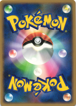 Espeon DPBP#163 Dawn Dash DP4 1st Edition Japanese Pokemon Card Near Mint - Image 2