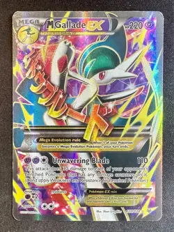 M Gallade EX 100/108 2015 XY Roaring Skies Pokemon Card Full Art Mega - Mp/Hp - Image 1