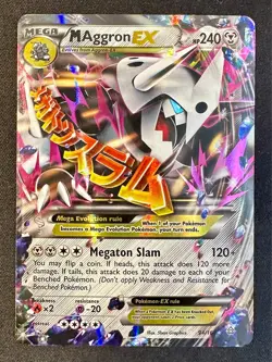 M Aggron EX 94/160 2015 XY Primal Clash Pokemon Card TCG Ultra Rare - Lp/Vlp - Image 1