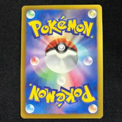 Pokemon Card Japanese Psyduck 167/BW-P Gym Challenge Black star Promo 2012 MT-NM - Image 4