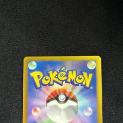 Pokemon Card Japanese Psyduck 167/BW-P Gym Challenge Black star Promo 2012 MT-NM - Image 5