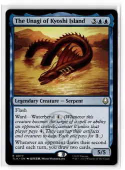The Unagi of Kyoshi Island 77 Avatar: The Last Airbender TLA NM - Image 1