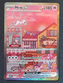 Pokemon Mew EX Black Star Promo TCG Card SVP053 151 NM - Image 1