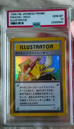 1998 Pokemon Japanese Promo Pikachu - Holo Illustrator Rep lica - Image 1