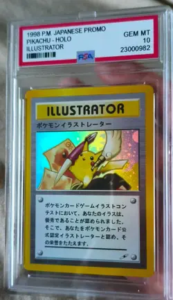 1998 Pokemon Japanese Promo Pikachu - Holo Illustrator Rep lica - Image 2