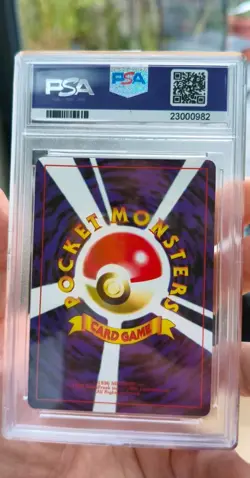 1998 Pokemon Japanese Promo Pikachu - Holo Illustrator Rep lica - Image 3