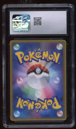 2003 POKEMON JAPANESE LATIAS #006 MCDONALD'S PROMO CGC 10 - Image 2