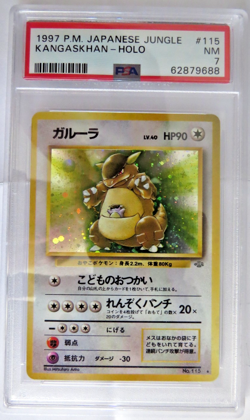Pokemon Japanese Jungle 115 Kangaskhan NEAR MINT PSA 7 - Image 1