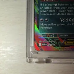 The Pokemon Company Mega Gengar EX 073/MEP Ultra Rare Holo English 350 HP - Image 4
