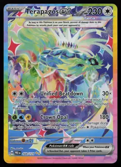 Terapagos ex 169/131 Special Illustration Rare Prismatic Evolutions Pokemon NM - Image 1