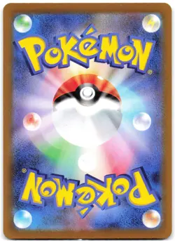 Charizard 010/071 Pokemon GO (Japanese) - Image 2