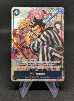 One Piece TCG OP16-082 SR Alternate Art Alt - Kin’emon - Time of Battle ENGLISH - Image 1