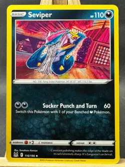 Seviper Tomokazu Komiya Pokemon Trading Card Game SWSH11: Lost Origin 116/196 NM - Image 1