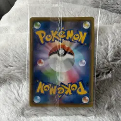Pikachu - 208/S-P (Yu Nagaba) 208/S-P Miscellaneous Cards &Products Reverse Holo - Image 2
