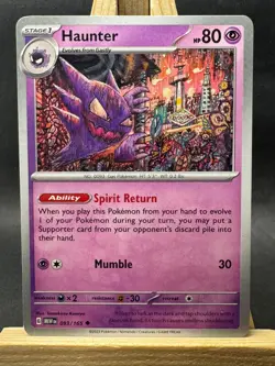 Haunter Tomokazu Komiya Pokemon TCG SV: Scarlet & Violet 151 093/165 NM - Image 1