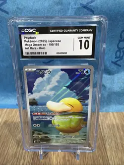 Pokemon CGC Pristine 10 Psyduck Mega Dream ex 199/193 Art Rare Holo Japanese - Image 2