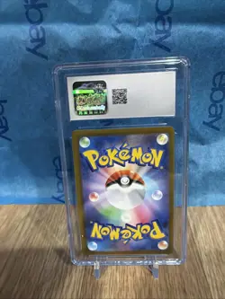 Pokemon CGC Pristine 10 Psyduck Mega Dream ex 199/193 Art Rare Holo Japanese - Image 3