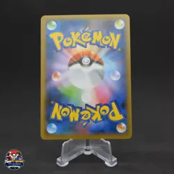 Dragapult - Shiny Rare S4a Shiny Star V 261/190 NM Pokemon Japanese - Image 2
