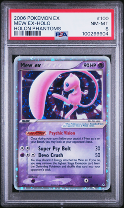 Mew EX Holo 🌀SWIRL🌀 2006 Pokemon EX Holon Phantoms #100 PSA 8 NM-MT - Image 1