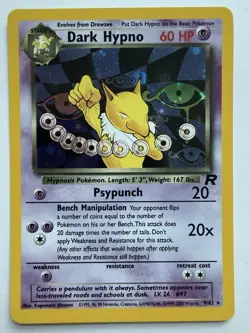 Dark Hypno - Team Rocket - 9/82 - Holo Rare - Pokemon TCG - NM - Image 1