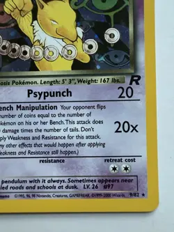 Dark Hypno - Team Rocket - 9/82 - Holo Rare - Pokemon TCG - NM - Image 4